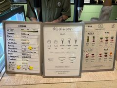 -鹤茶野所(上海首店)