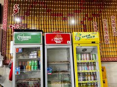 -国庆鸡杂老店