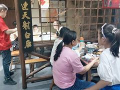 -风波庄(罍街分舵)