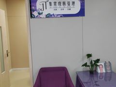 -金阊医院