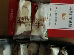 -仟吉(沿港路店)