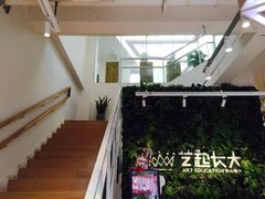 -艺起长大少儿美术教育(奥体阳光校区)