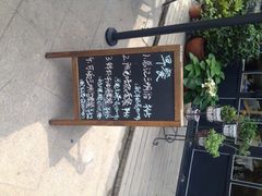 iphone_upload_pic-静香HOUSE·全时段融合餐厅(七星欢乐颂店)