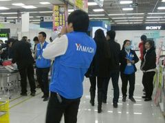 android_upload_pic-亚玛达电器