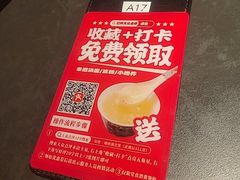 -知楚•精致湖北菜(武商MALL店)