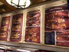 -福苗小骆驼烧烤(曲江店)