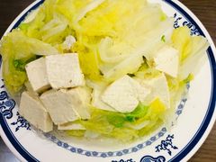 -老爆肚满五香烧牛羊肉