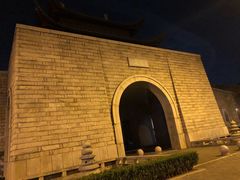 -苏州吴宫泛太平洋酒店