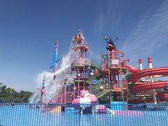 -华夏文旅海洋公园