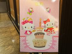 -青岛蓝海大饭店·渔歌舫(李沧店)