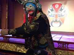-盖碗儿梨园·变脸吐火·川剧(天府广场店)