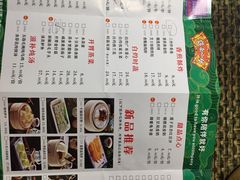 -岭南小生·粤港点心(华新旗舰店)