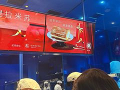 -the Roll'ING手作瑞士卷专门店(卓悦中心店)