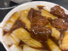 -伍湛记 · 广州老字号(龙津中路店)