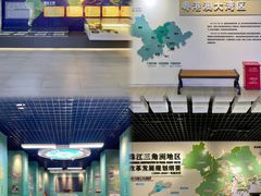 -广州市城市规划展览中心