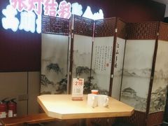 -金味老饭铺(晚报店)