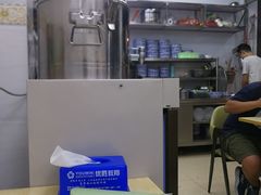 -状元水饺(成都SM广场店)