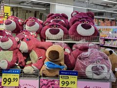 -沃尔玛购物广场(燕郊店)