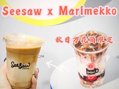 -Seesaw Coffee(88铜仁路店)