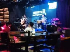 -酒肆浅葱•烧烤•龙虾•排档(卓悦intown店)