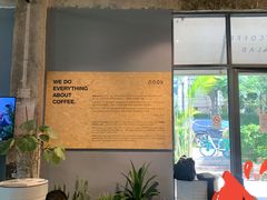 -GOTLOT COFFEE&KITCHEN角落厨房NOOK店