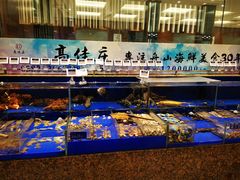 -高佳庄·舟山海鲜(海景旗舰店)