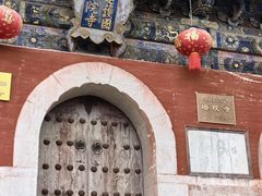 -五台山风景名胜区