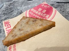 -老福洲·三十年福州味(斗东店)