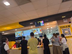 -麦当劳(广州花城汇店)