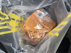 -味多美蛋糕(双安店)
