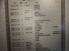 -包公祠