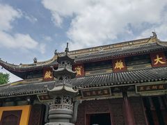 -西园戒幢律寺