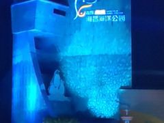 -味茂·老船夫1927(东海东路店)