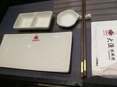 -大渔铁板烧(大悦城店)