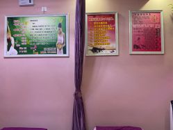 -香薇妮丝·定制减肥·身材管理