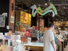 -半山书局(新世纪商城店)