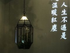 -潮粥荟·潮汕砂锅粥(朝阳大悦城店)