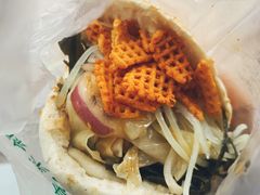 -三兄弟高炉烧饼