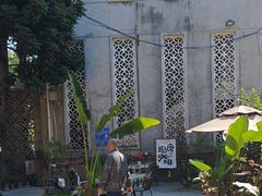 -广州市紫泥堂文化创意园景区