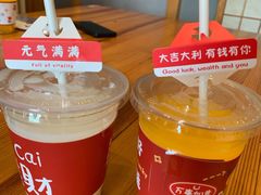 -鲁山人日本料理·放题·套餐(松卫北路店)