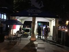 -杭州西湖桔子水晶酒店