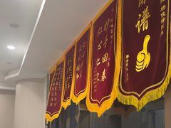 -瑞鹏宠物医院·骨科·猫科·内科(第一中心)