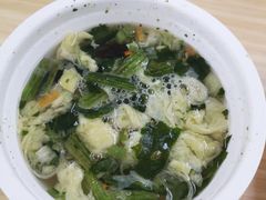 -和合谷(府西街店)