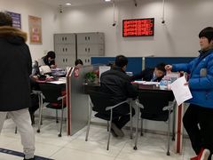 -浦发银行(北京东三环支行)