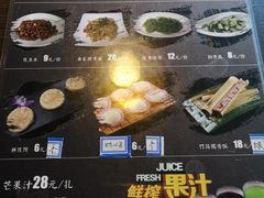 -滇釜火锅·能喝汤的火锅(车公庄店)