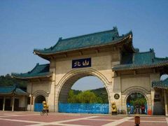 -北山公园