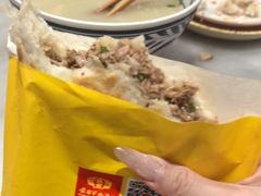 -虢国羊肉汤馆(政二街店)