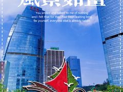 -厦门邮轮中心厦鼓码头(轮渡站)