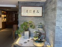 -水德茶馆永德阁