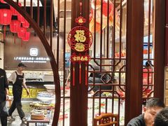 -抱德·潮汕味(敦和店原惠城鱼仔)